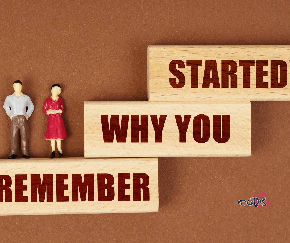 כשהלב מחפש בזמן שינוי