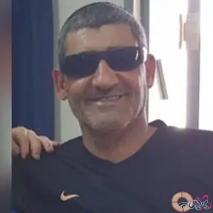 אריק