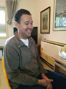 עומר 