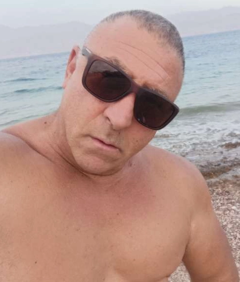 אייל