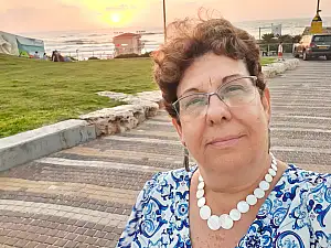 זיוה
