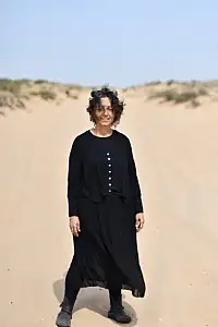 יסמין