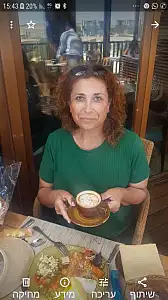 טובה