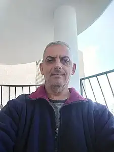 גונס