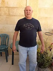 ניקו