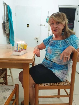אמליה