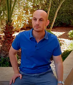 אמיר