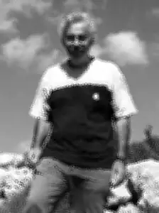 שהן