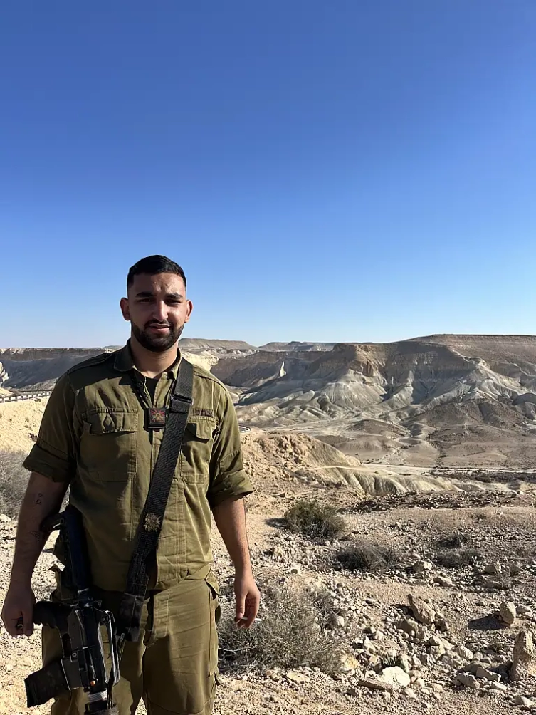 יעקב
