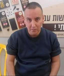 אוקנין 