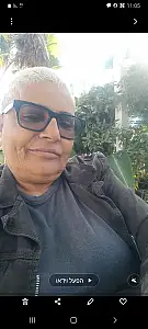 חגית