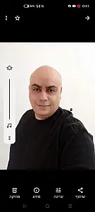 הינשוף 