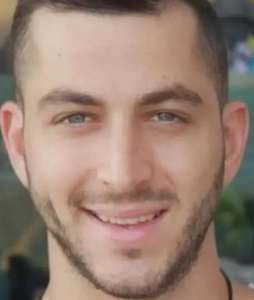 גבי