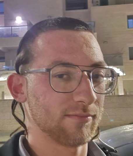 שי