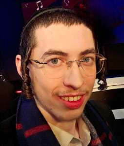 נחמן