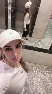 יפעת