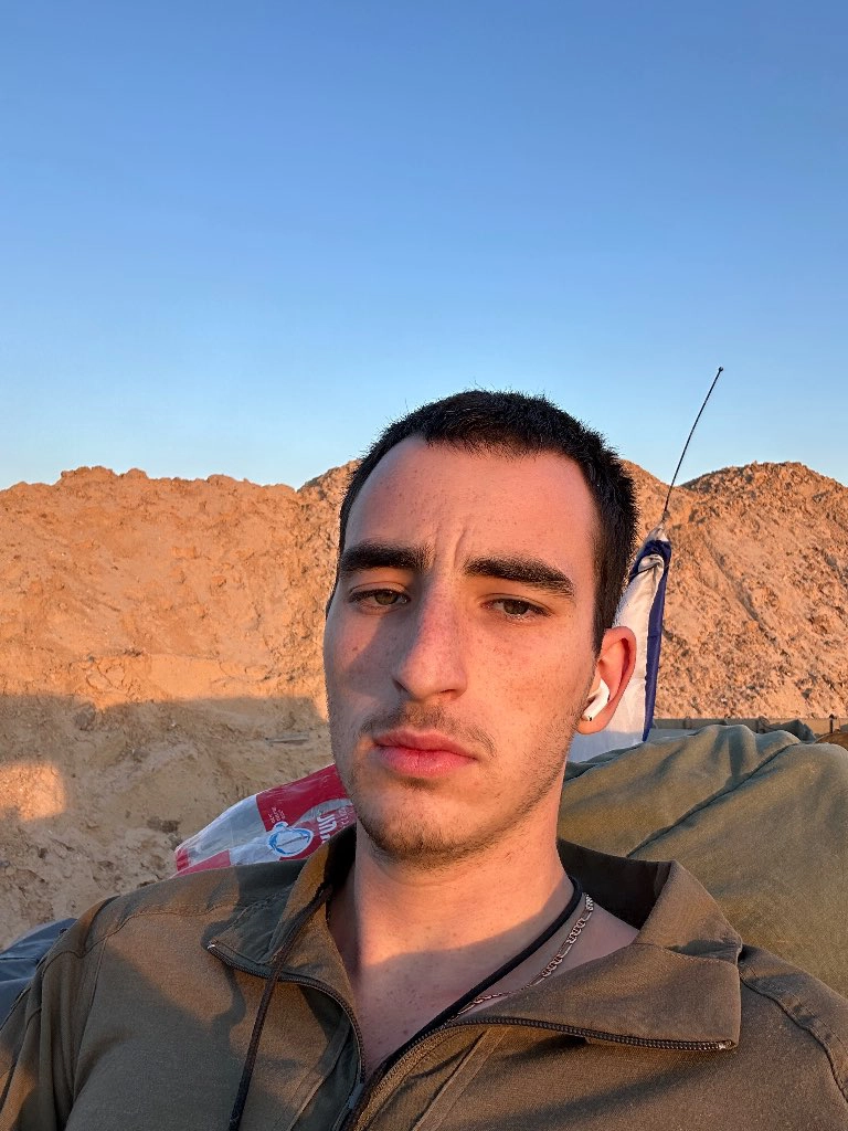 גבי