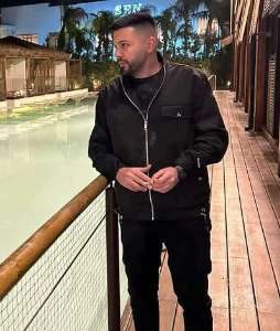 אושר