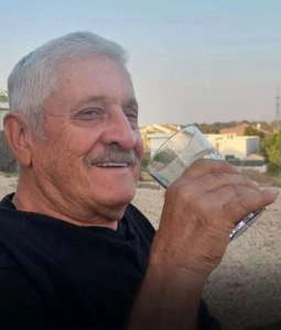 משה