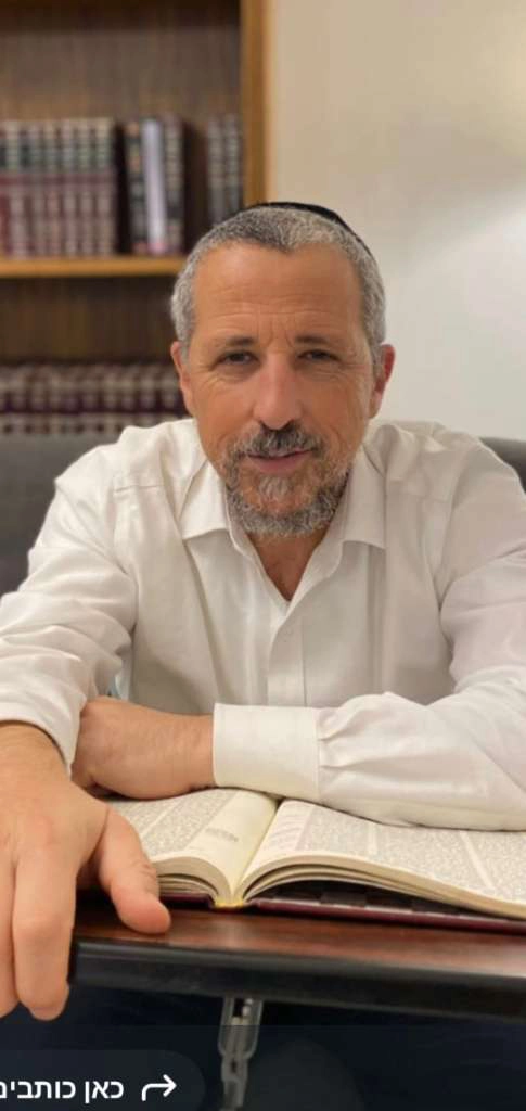 כהן
