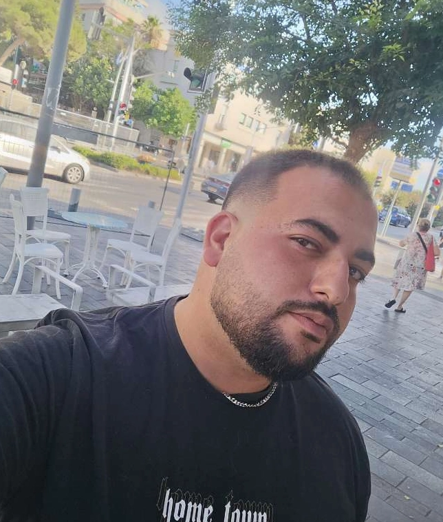 עומרי