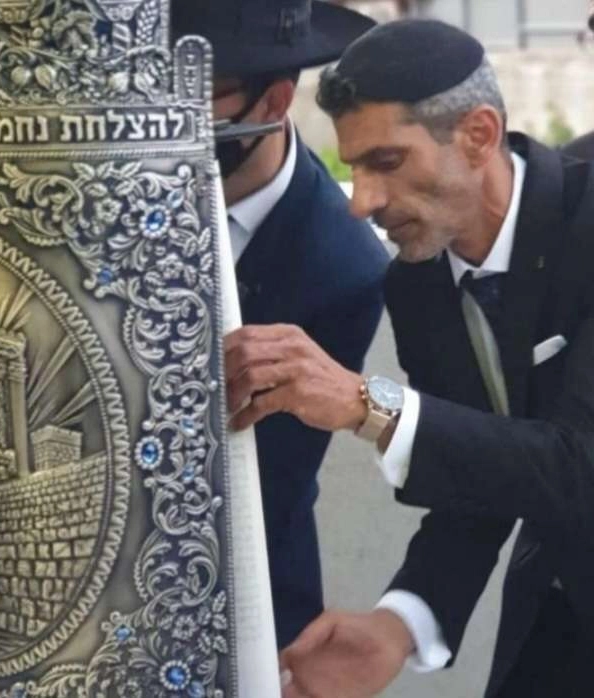 שלומי 
