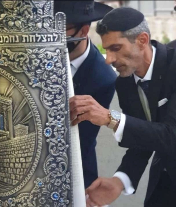 שלומי 