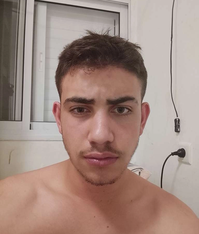 אורי