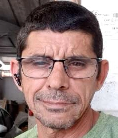 גר