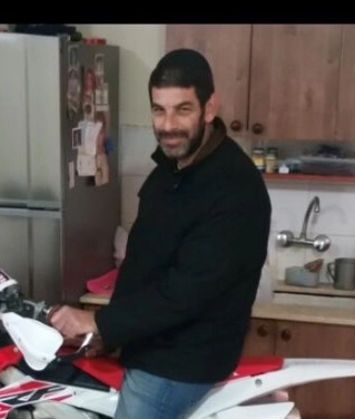 יצחק