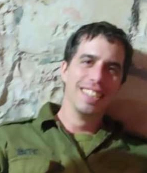 יואב