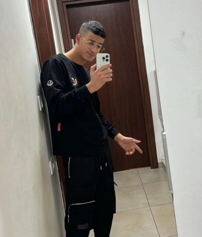 דודו דדון