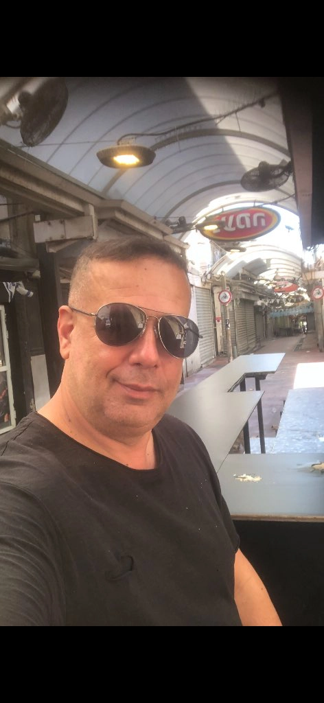 אייל