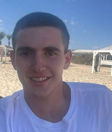 איתי