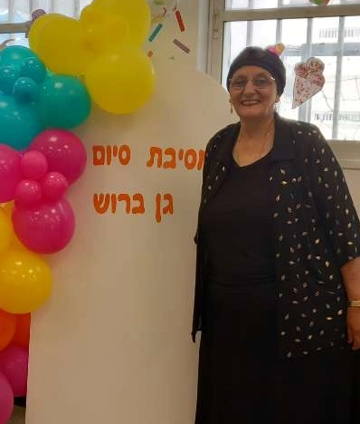 שמחה המשמחת 