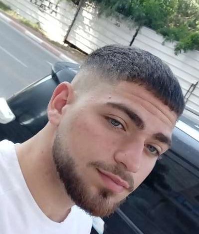 נועם