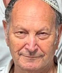 אורי