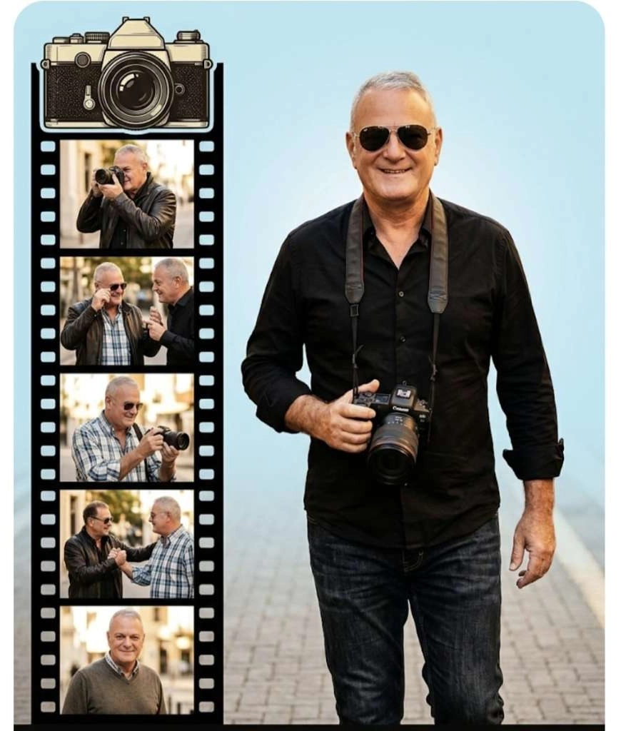 נופי