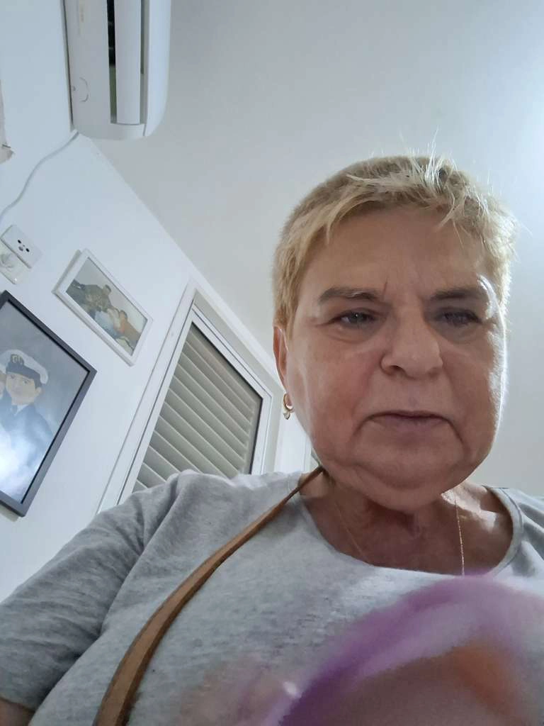 נחמדה