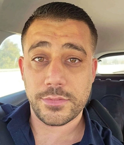 ביג
