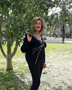 מרגלית